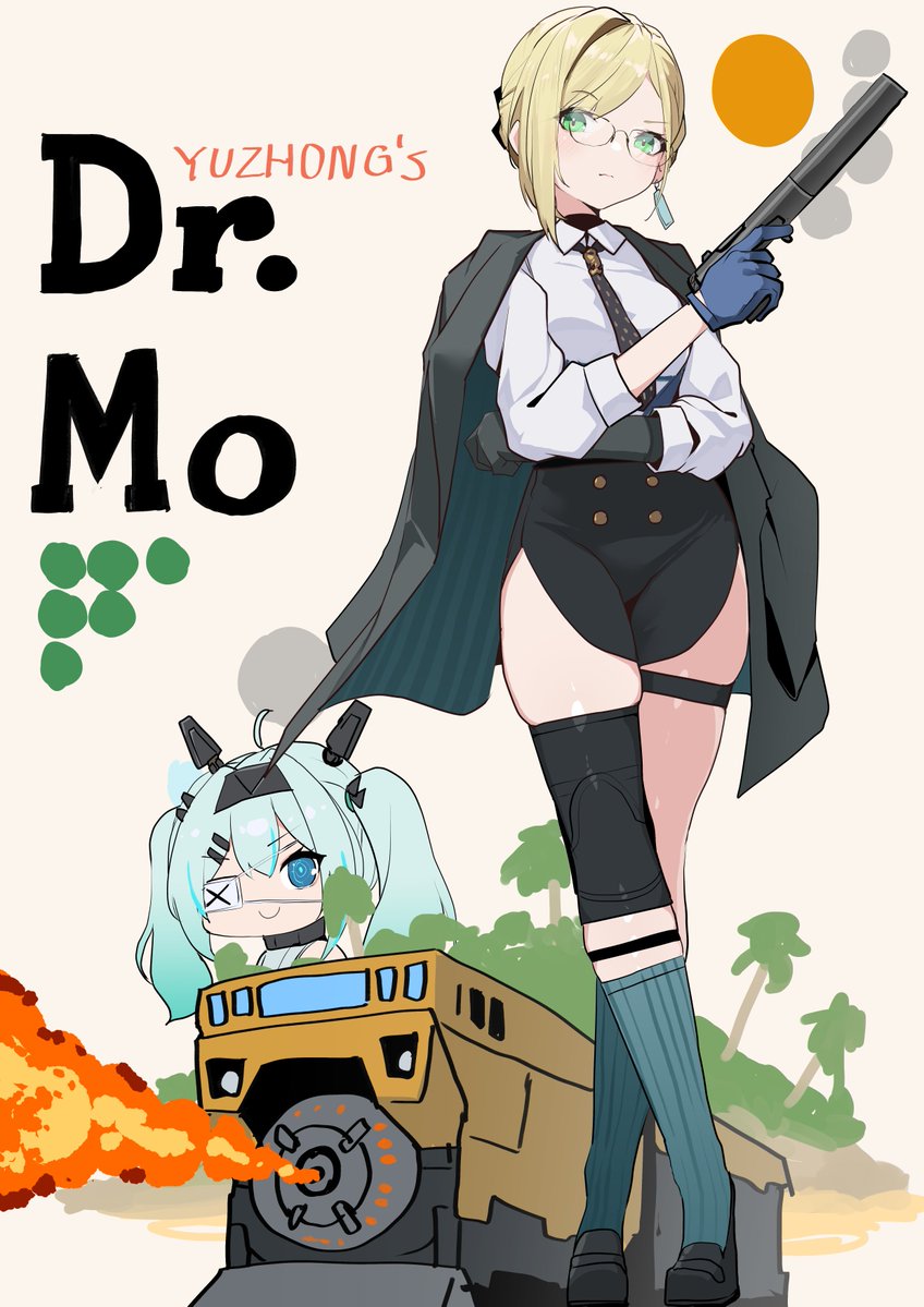 胡籙ユギ tweet media