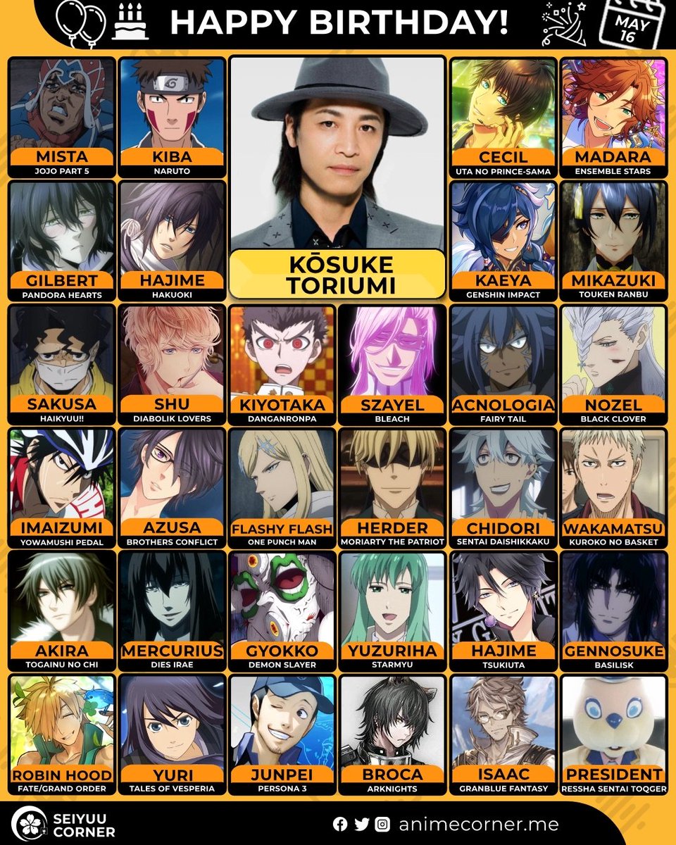 Seiyuu Corner tweet media
