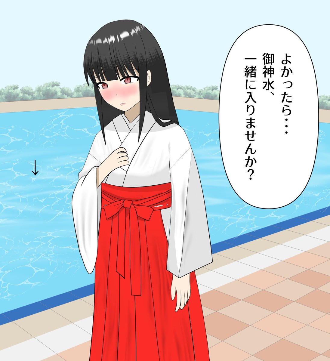 モゲ太 (@aquabrace) / Posts / X