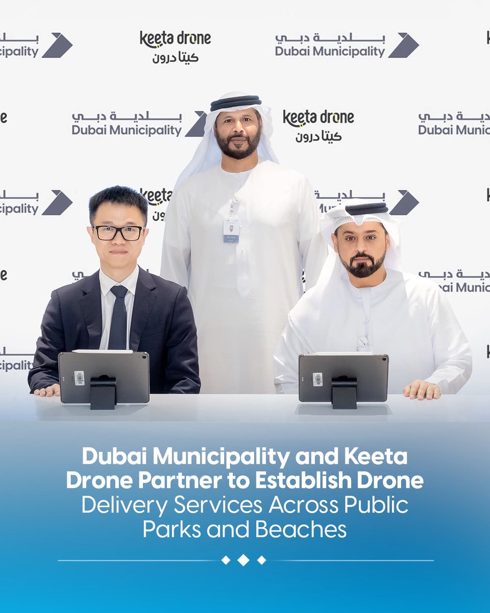 بلدية دبي | Dubai Municipality tweet media