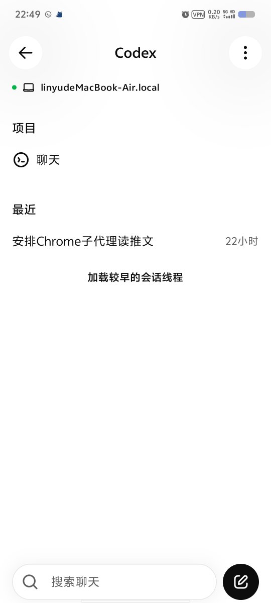 QingYue tweet media