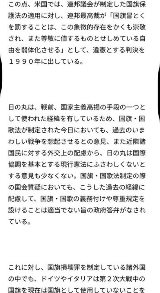 フィフィ tweet media