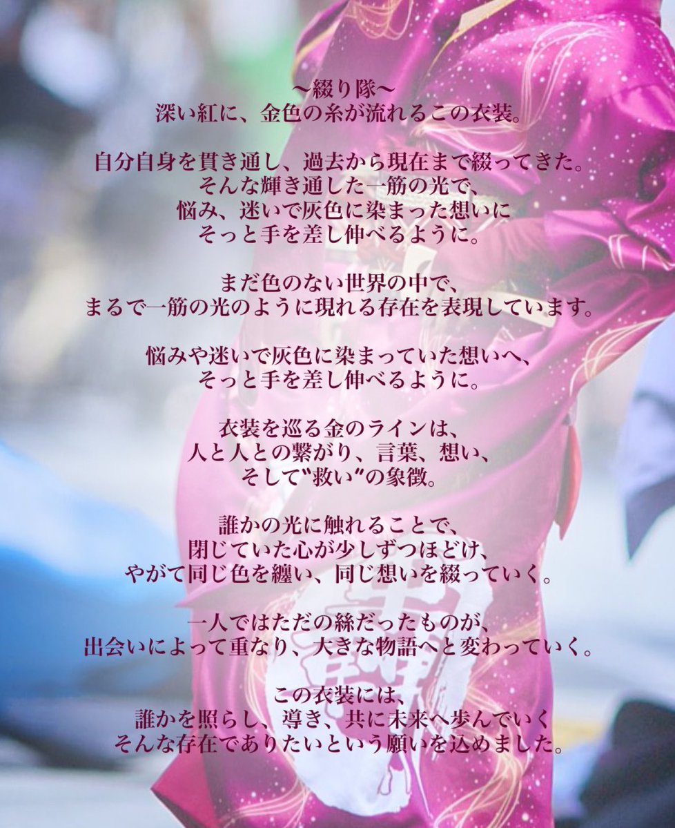 轟价 tweet media