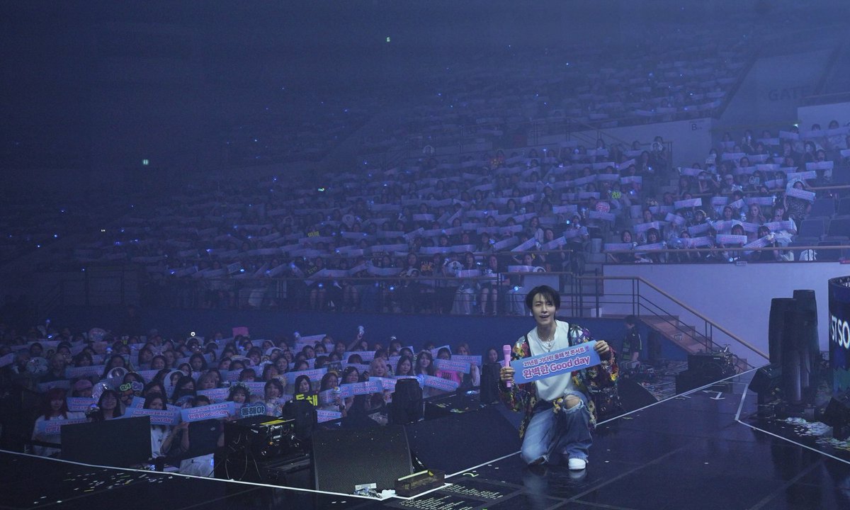 SUPER JUNIOR-D&E official tweet media