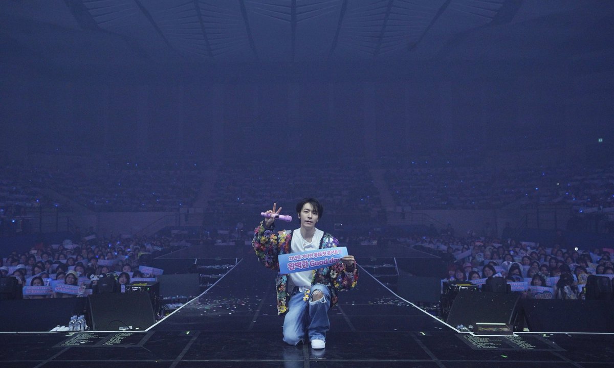 SUPER JUNIOR-D&E official tweet media