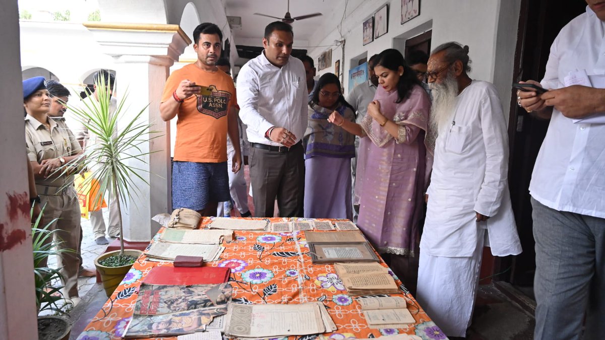 District Magistrate, Vaishali tweet media