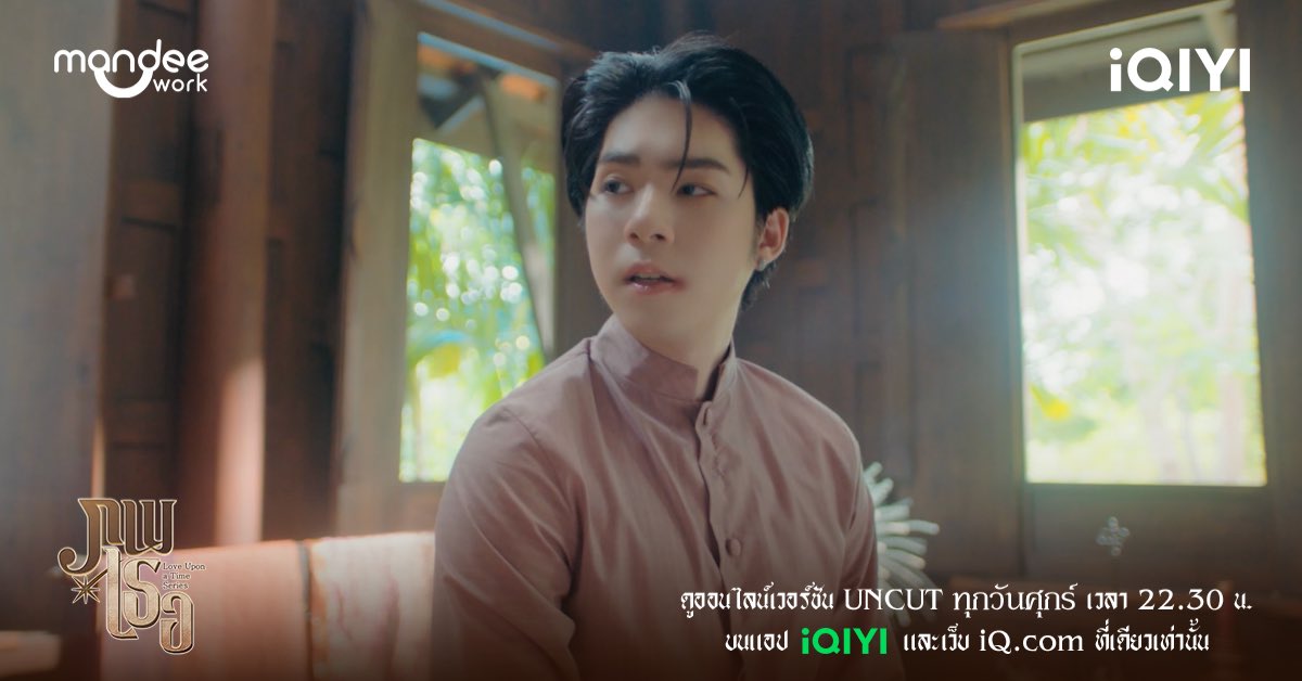 iQIYI Thailand tweet media