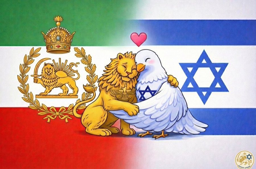 Mehrsima 🇮🇱🇮🇷🇺🇸 tweet media