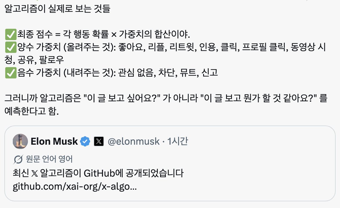 오프레🍀 tweet media