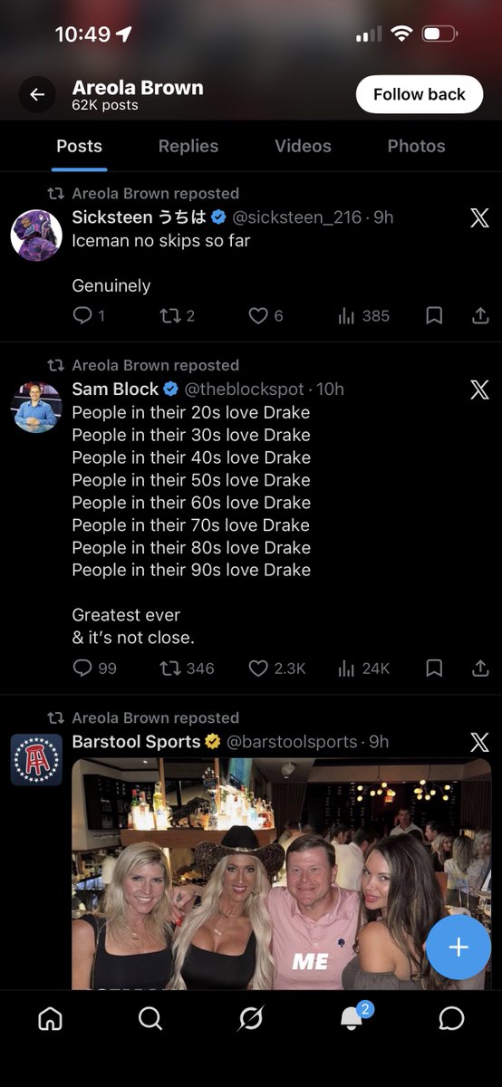 HB•RAINEY™️ tweet media