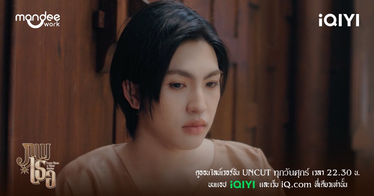 iQIYI Thailand tweet media
