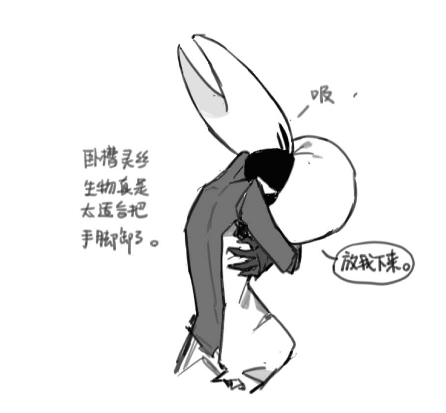 一般通过女人嬷 tweet media