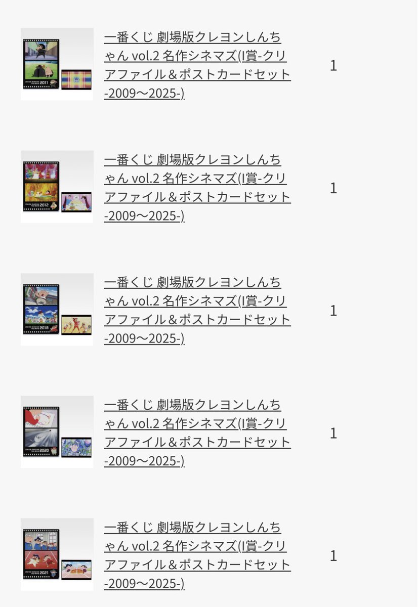 チヒロ tweet media