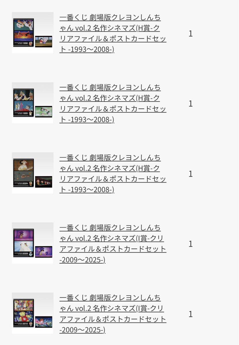 チヒロ tweet media