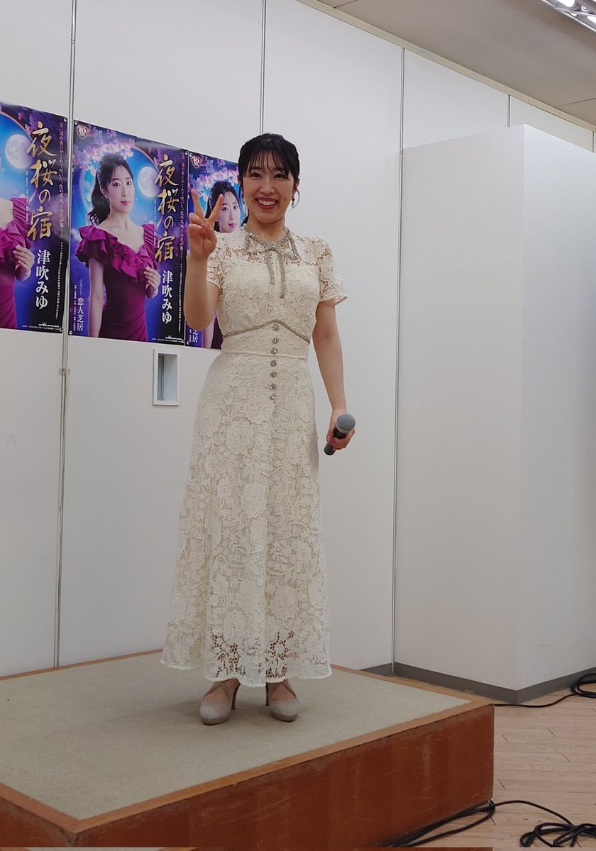 芳和33 tweet media