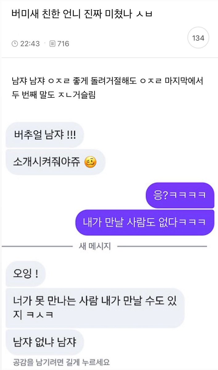 키츠。 tweet media