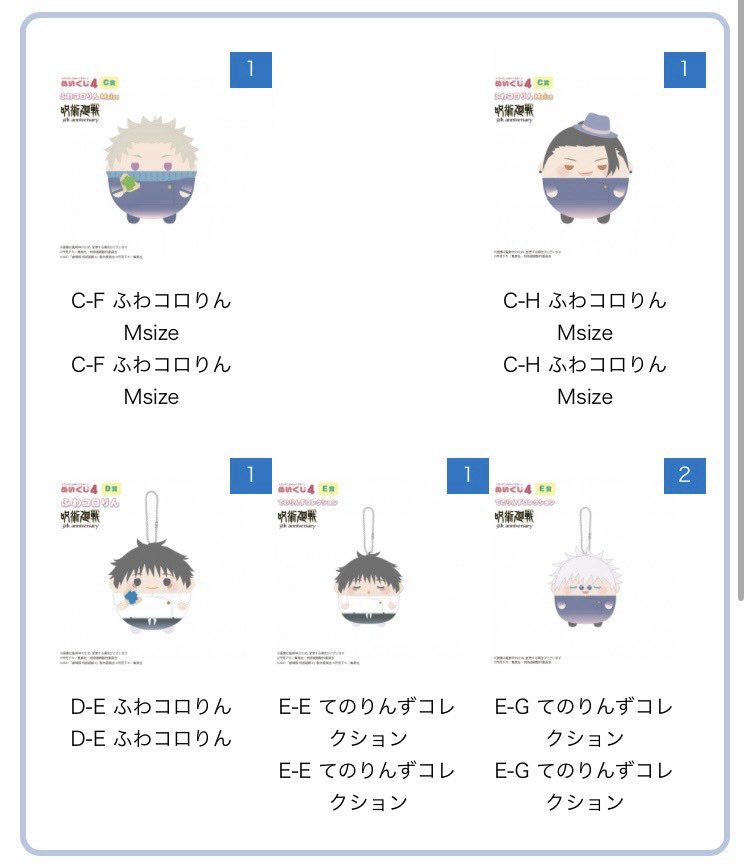 キセキ tweet media