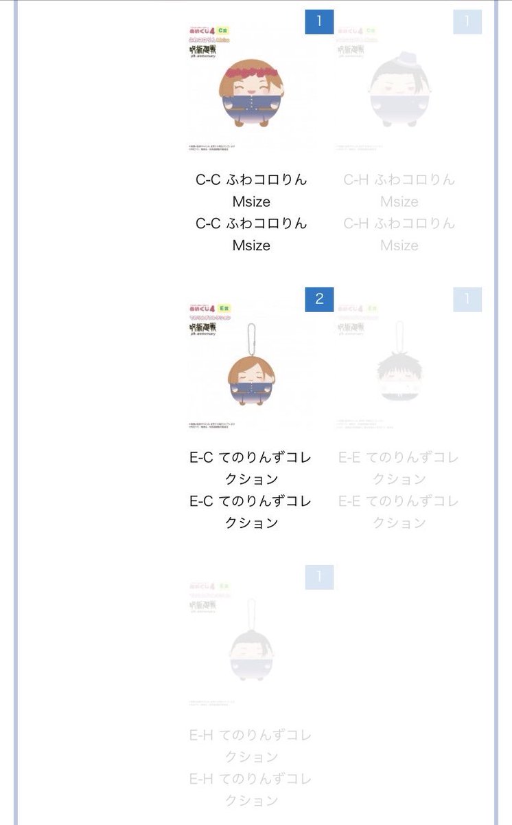 キセキ tweet media