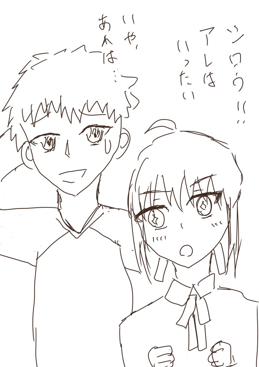 茶粗丸 tweet media