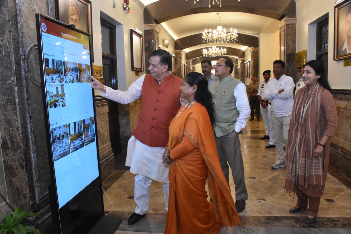 Sadhvi Niranjan Jyoti tweet media