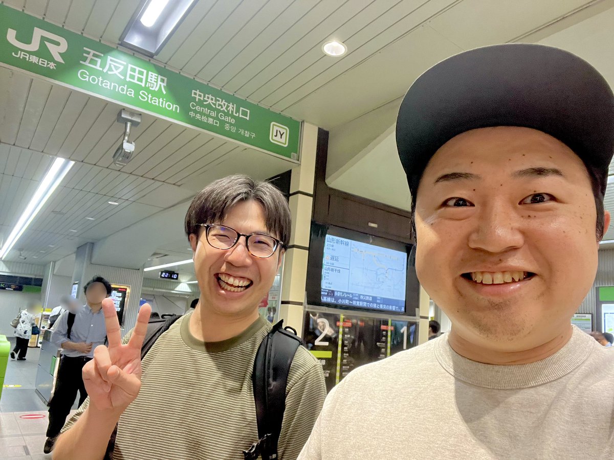 yokoyokoniimura's tweet photo. 久しぶりにマブダチに会ってきました👓✨ https://t.co/4w4HdnhVbH