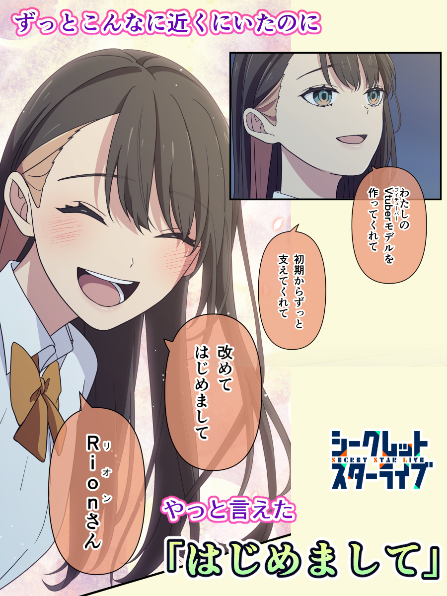 夜宵草 tweet media