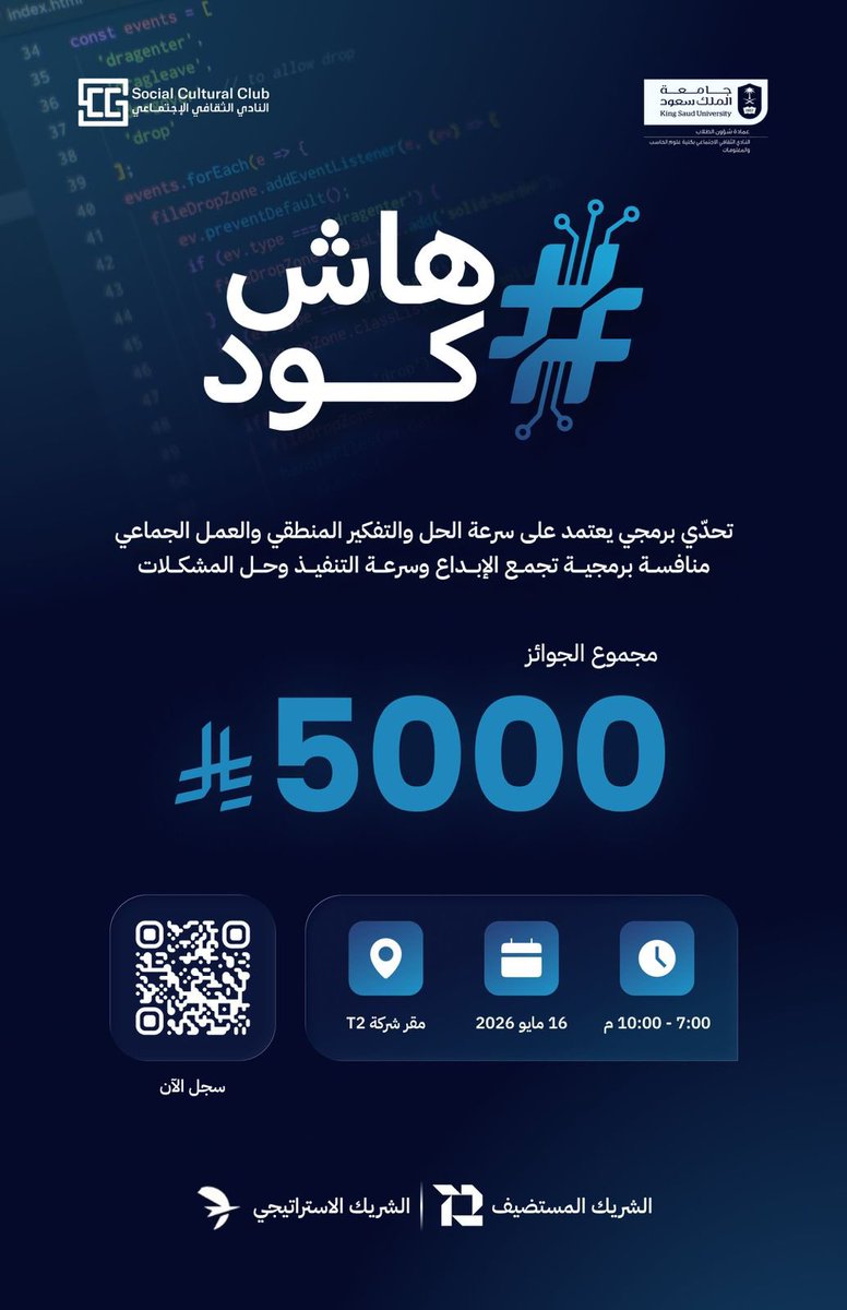 Urpath tweet media