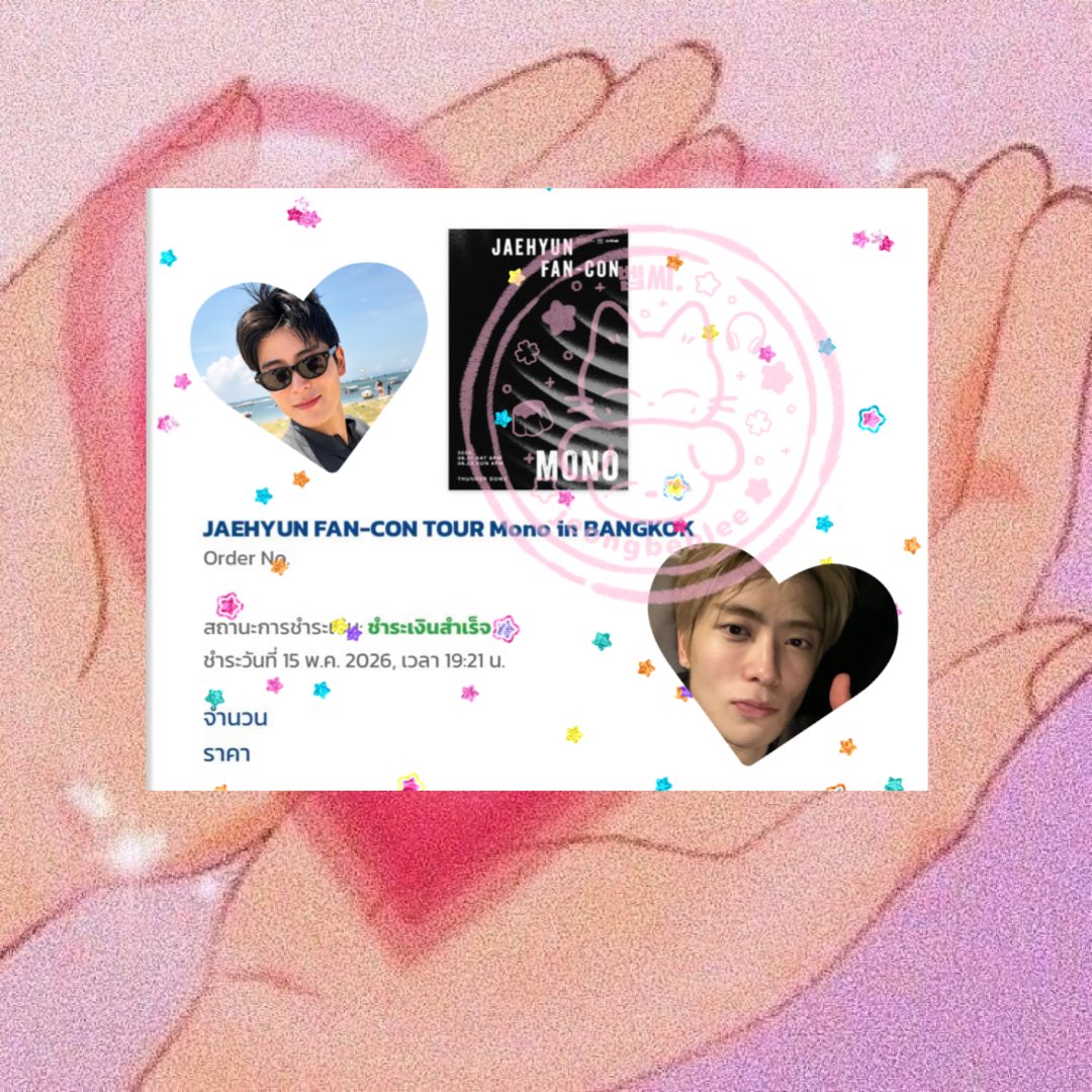 벱씨‎ ྀི tweet media