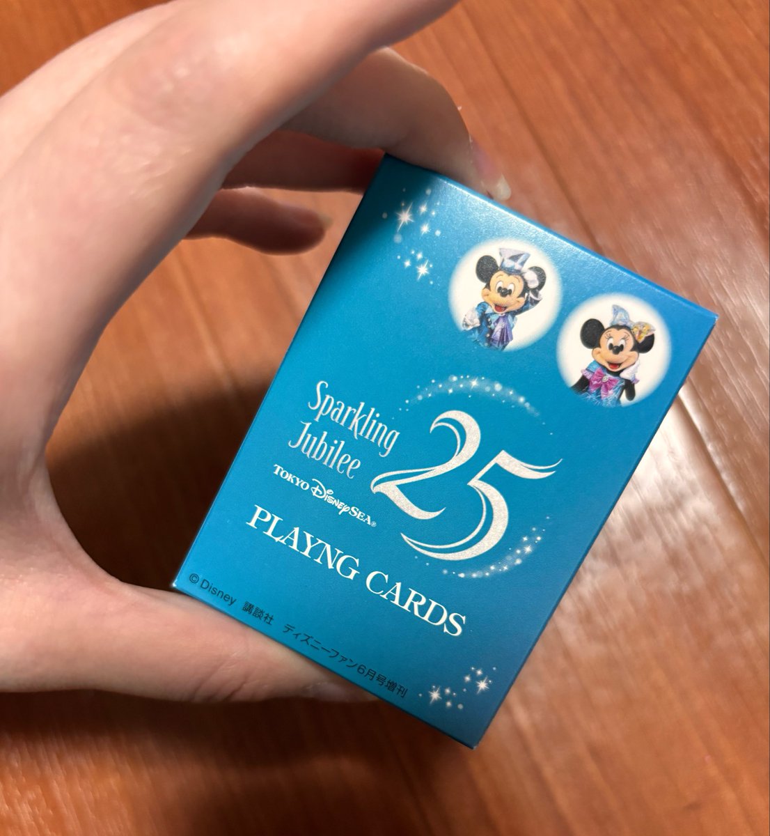 ハ*Ｘ様 トランプ11個まとめ売り！ 昔は定期購読していたDファン、最近は気になる号だけ買ってたけど今回