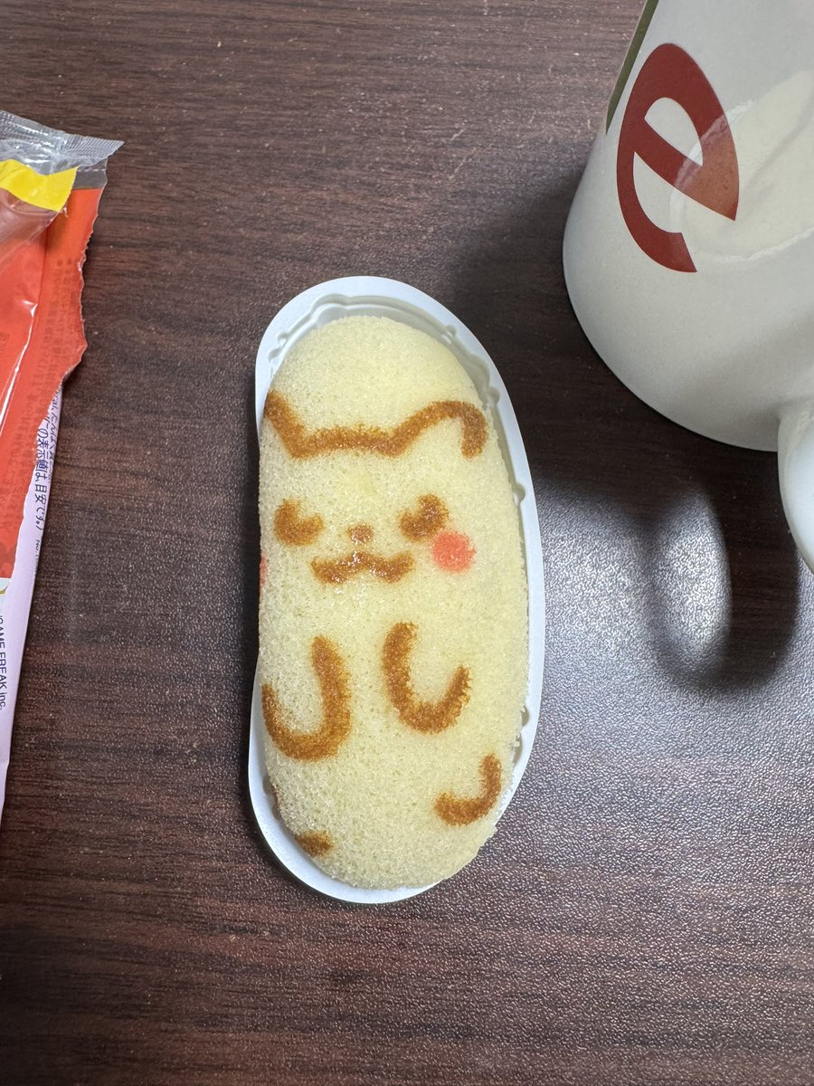 miya_hir's tweet photo. 東京土産もらった🙏
うまい！ https://t.co/KxcZ5rG07o