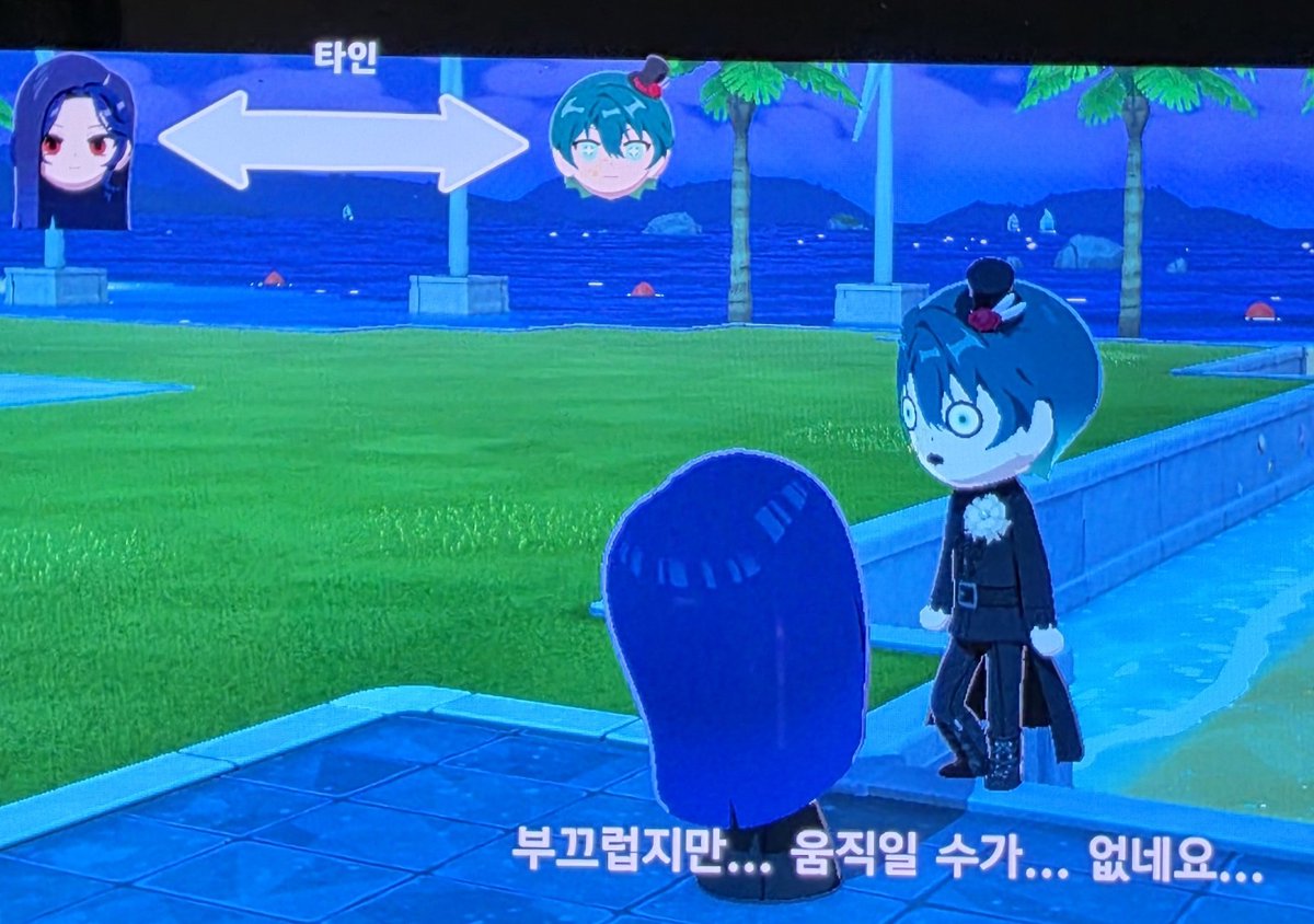 슾껨계 tweet media
