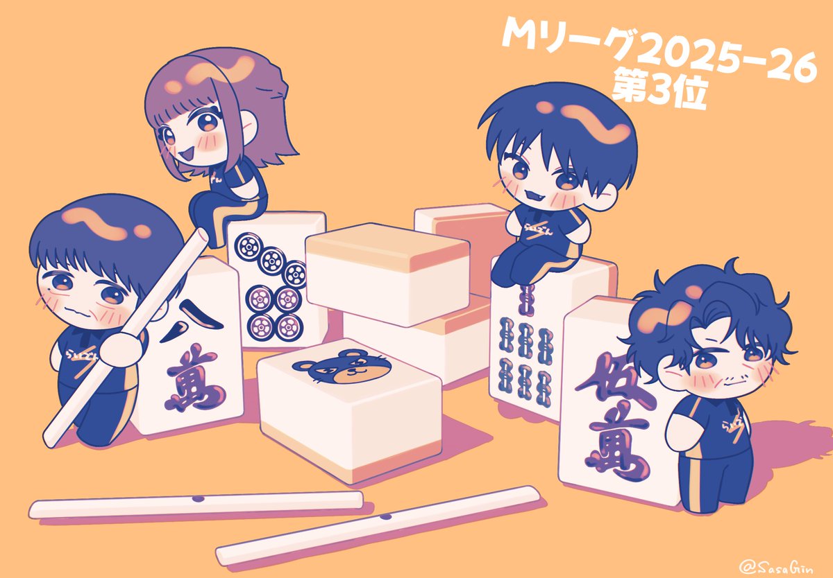 一筒ちゃん•ᴗ•⚡️🐹 tweet media