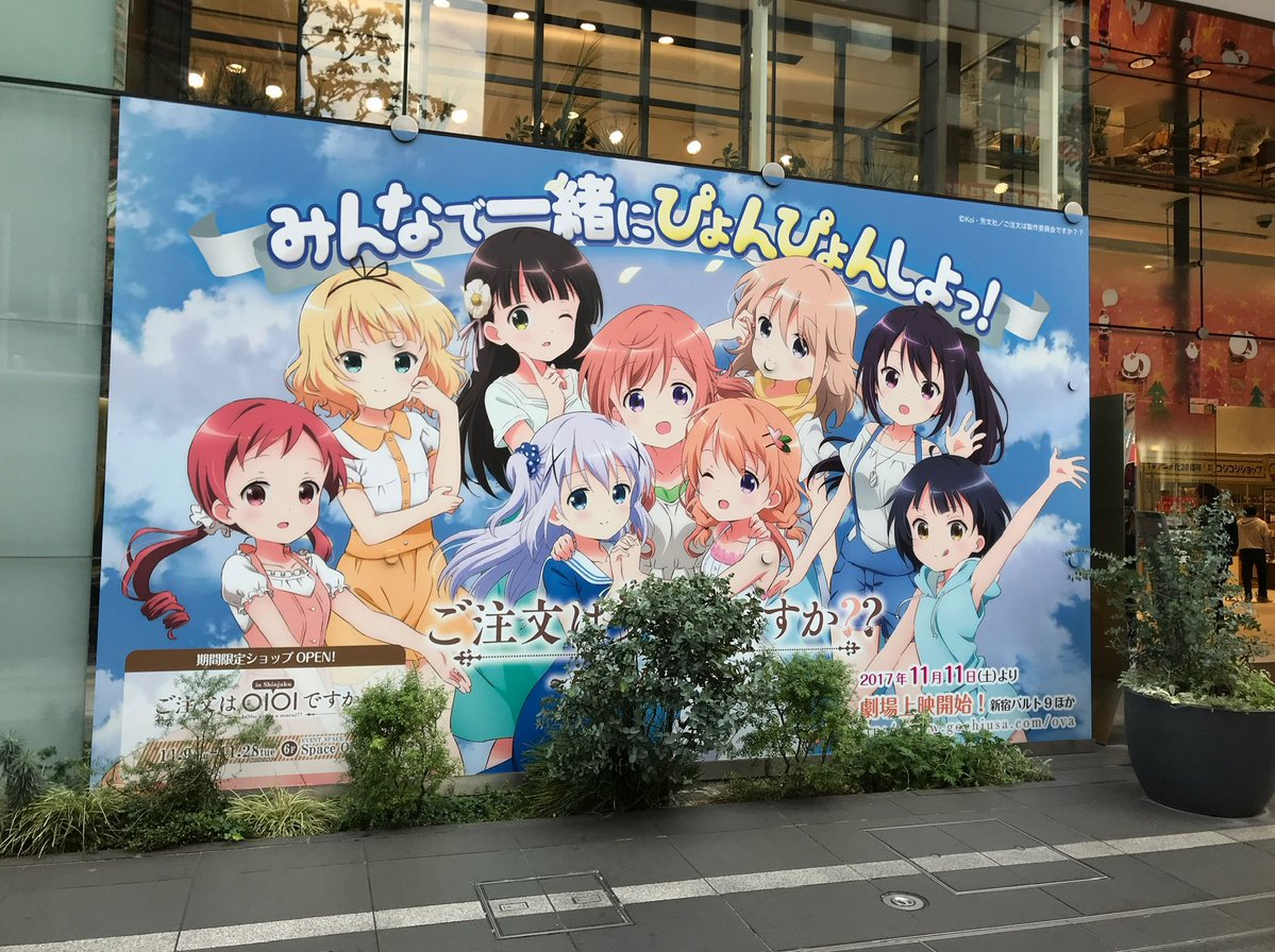megitsune.com tweet media