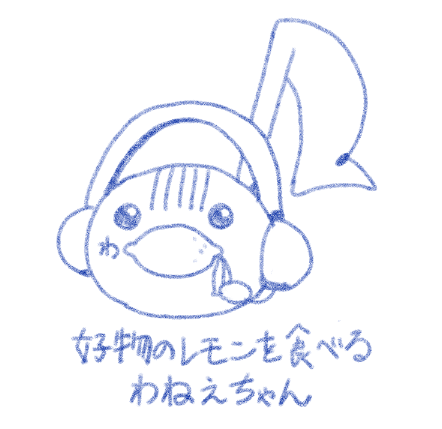 UTAU音源データベースが作りたいわねえ tweet media