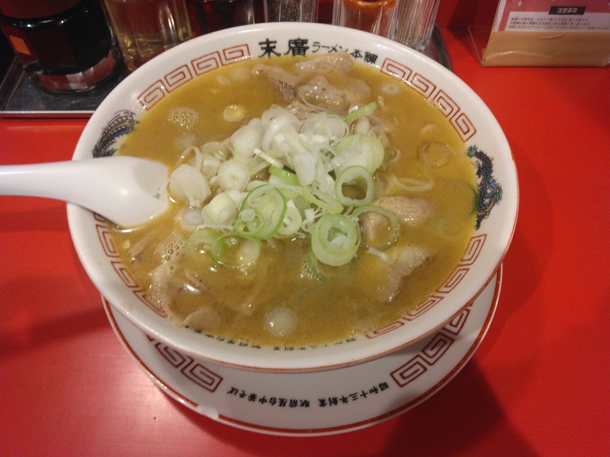 マシュマロ18個 tweet media