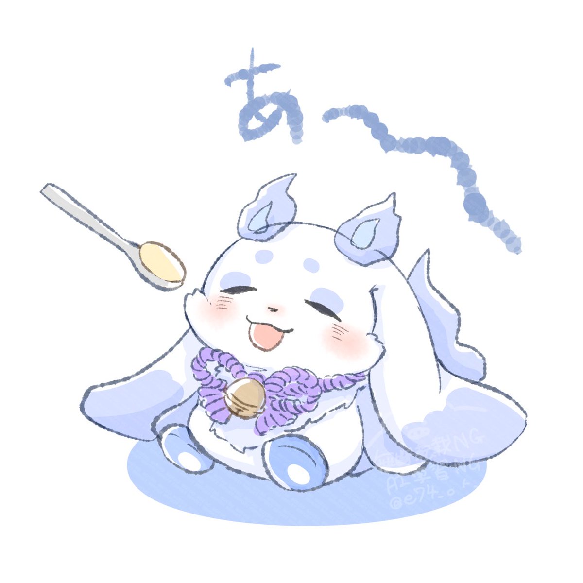 🍮 #るんるんびじちかん