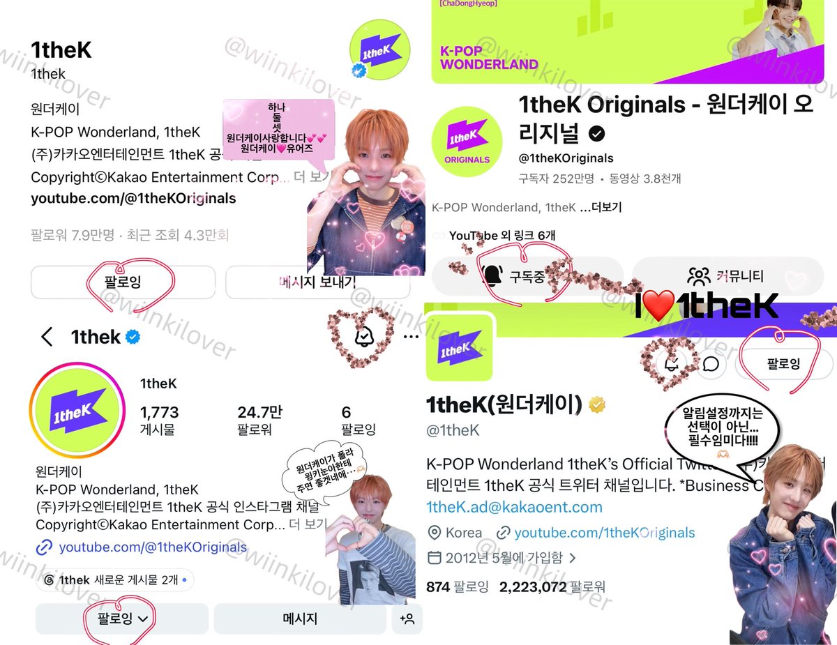 𝗪!𝗶𝗻𝗸𝗶 tweet media