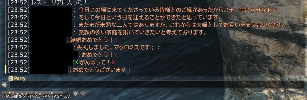 へぱんだ・たばさ tweet media