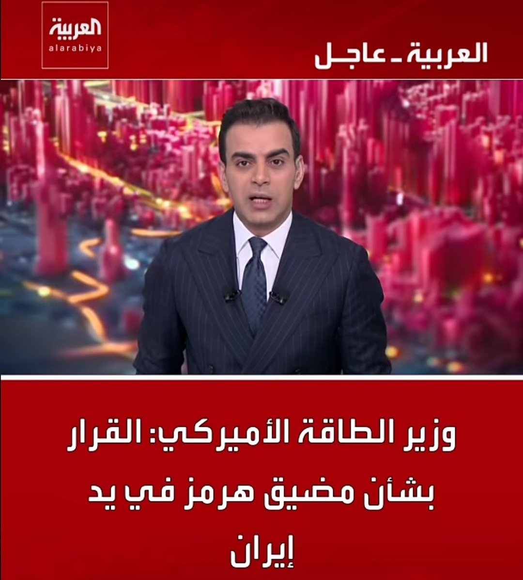 عمر رحمون tweet media