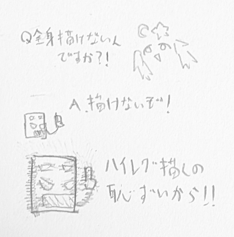 orngcokenndmary's tweet photo. おまけ
カンちゃんといい何が本国の方々のハイレグ欲を沸き立たせているか、コレガワカラナイ https://t.co/HLUN9XfoSq