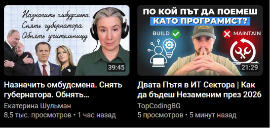 гейоргия забыли | 170 см | мпрег | какого он роста tweet media