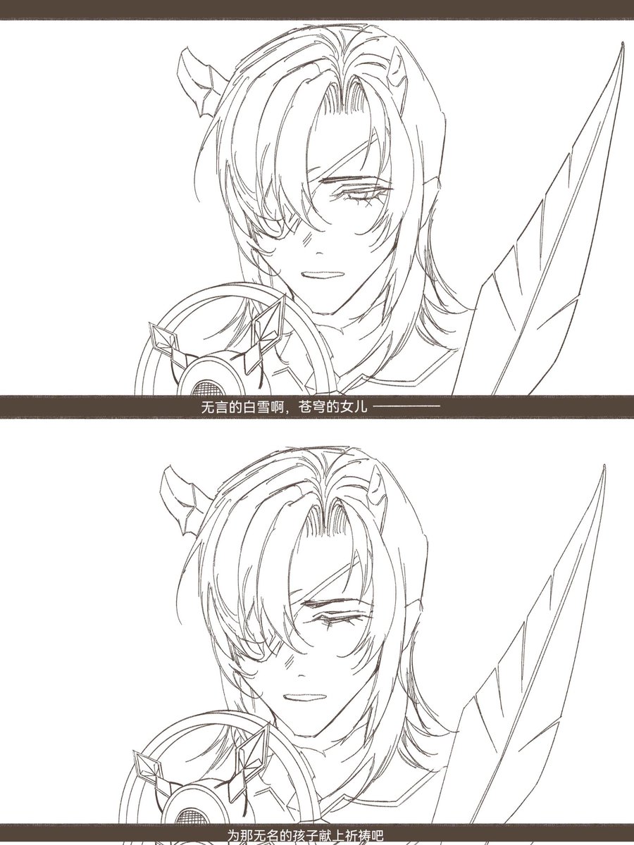 花蘤芲 tweet media