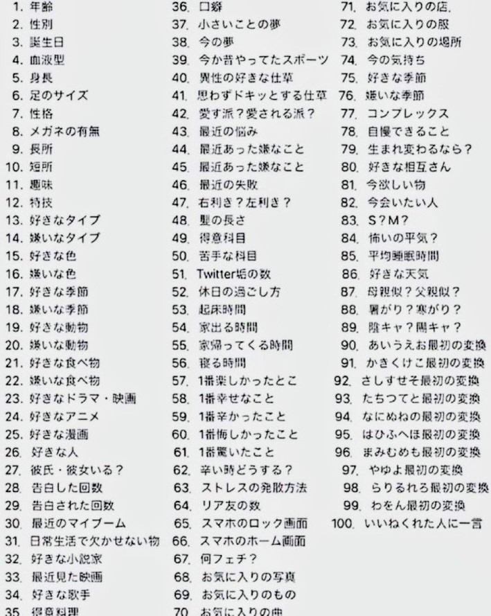 未完ネコ/みかん tweet media