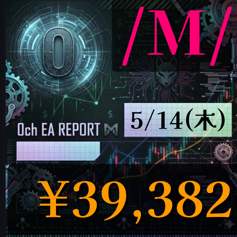 kumaemon_fxea's tweet photo. 🌐０ｃｈ FX自動売買🌐

═════════
完全オリジナル
═════════

🌟EURUSD・GBPUSD対応神EA

👇オプチャはこちら👇
https://t.co/IINHE9l4Go

🟦🟦No.2🟦🟦
🔸究極ヘッジロジック搭載
🔸推奨金１０万円～
🔸自動変則ナンピン

 #ad FOMC ユロドル 無料EA https://t.co/PztQWdpSRX