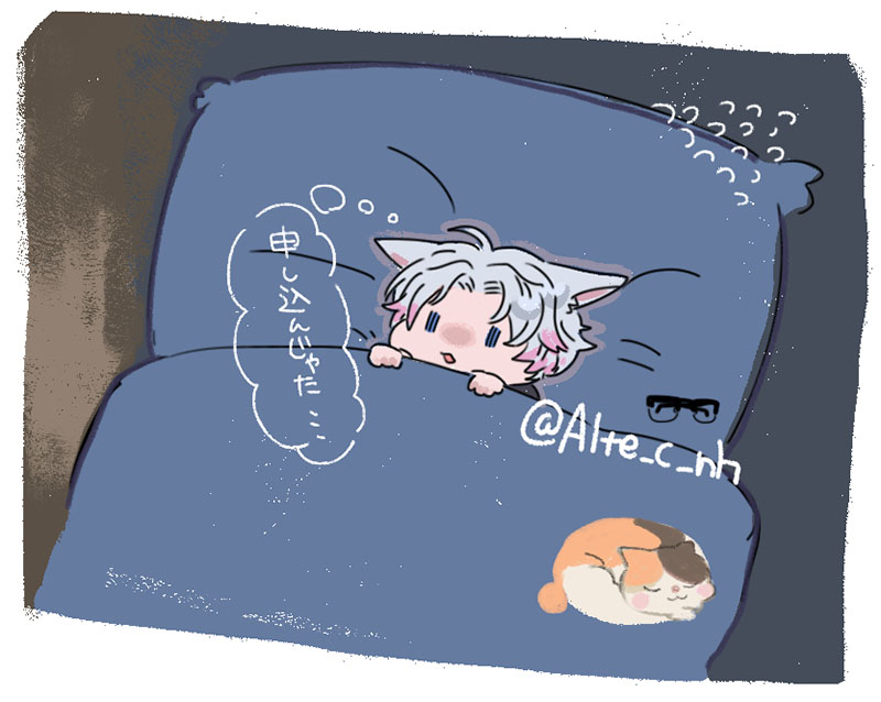 えつお❖創作用 tweet media