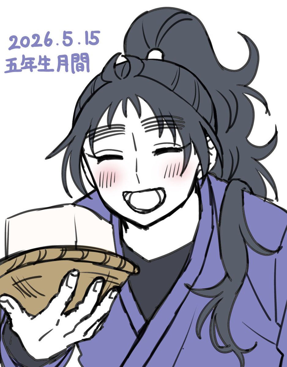 しろい tweet media
