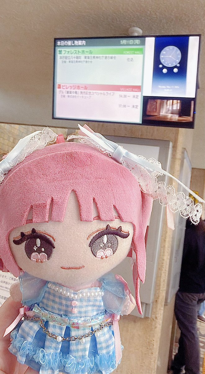 25kar1126's tweet photo. 2026.05.10-12
20thスペシャルライブ大阪名古屋

ありがとう〜楽しかった🎶♡
次の日サイン会ですぐお話しできて幸せだったな😻

 #助けてきゃーたん https://t.co/mtIzcwojb6