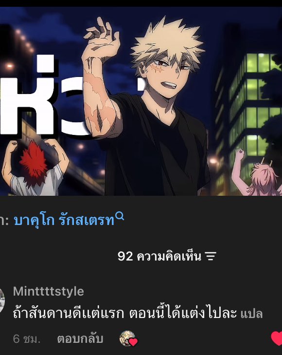 คจ🔞 tweet media