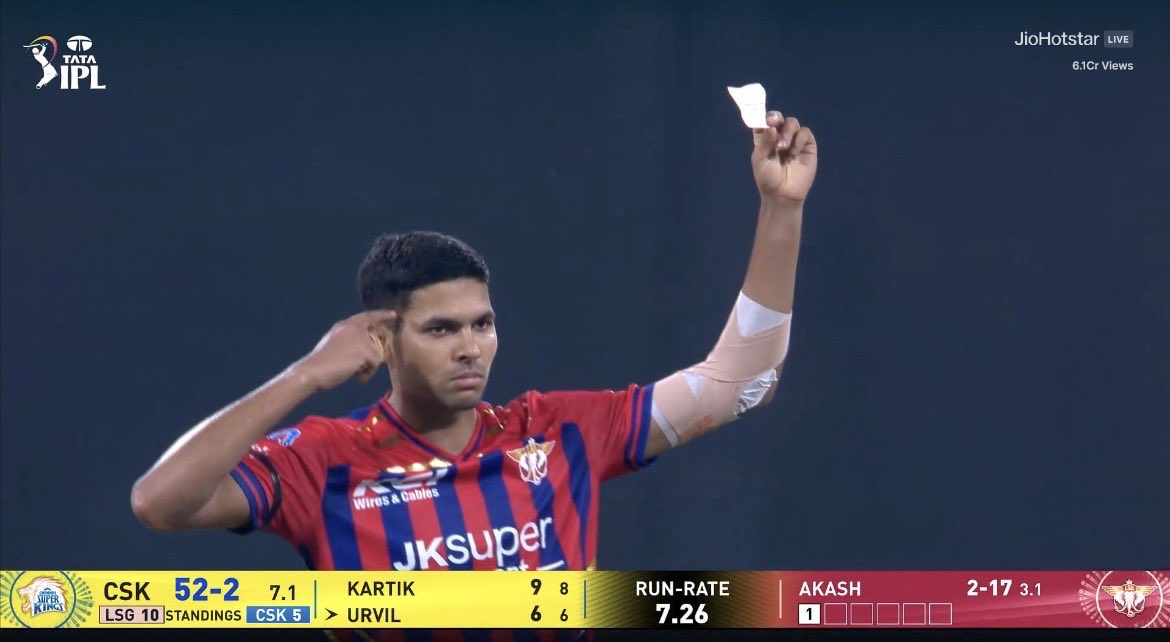 Signature of Cricket ! tweet media