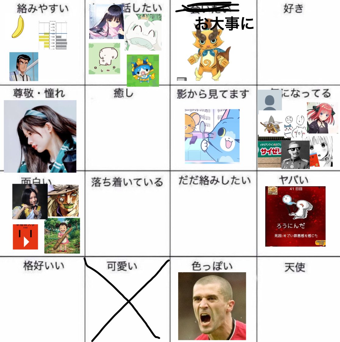 駑馬十駕 tweet media